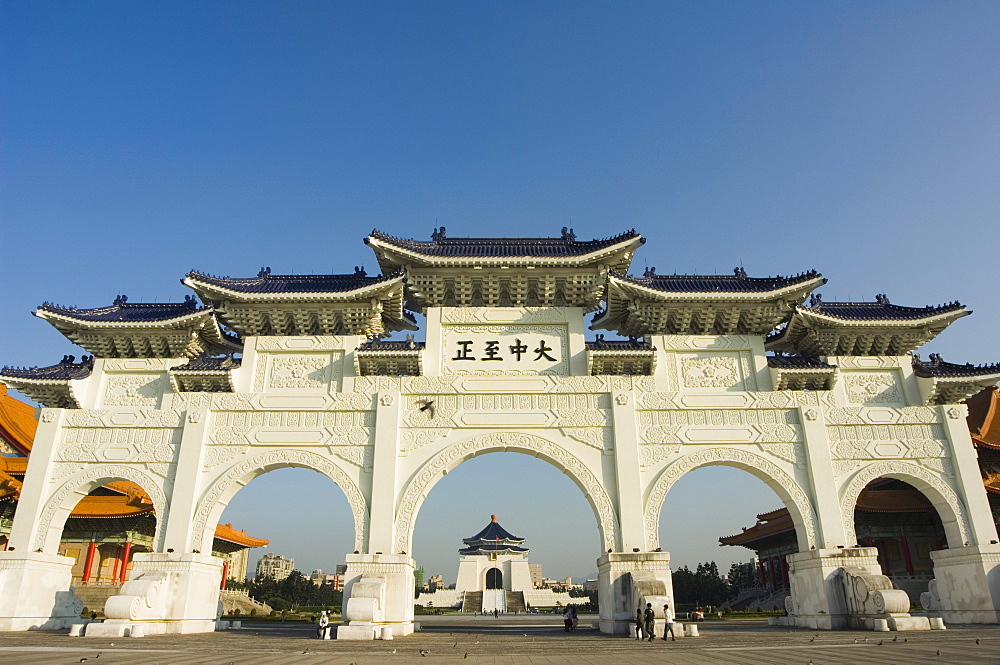 Chiang Kaishek Memorial Park, Taipei City, Taiwan, Asia