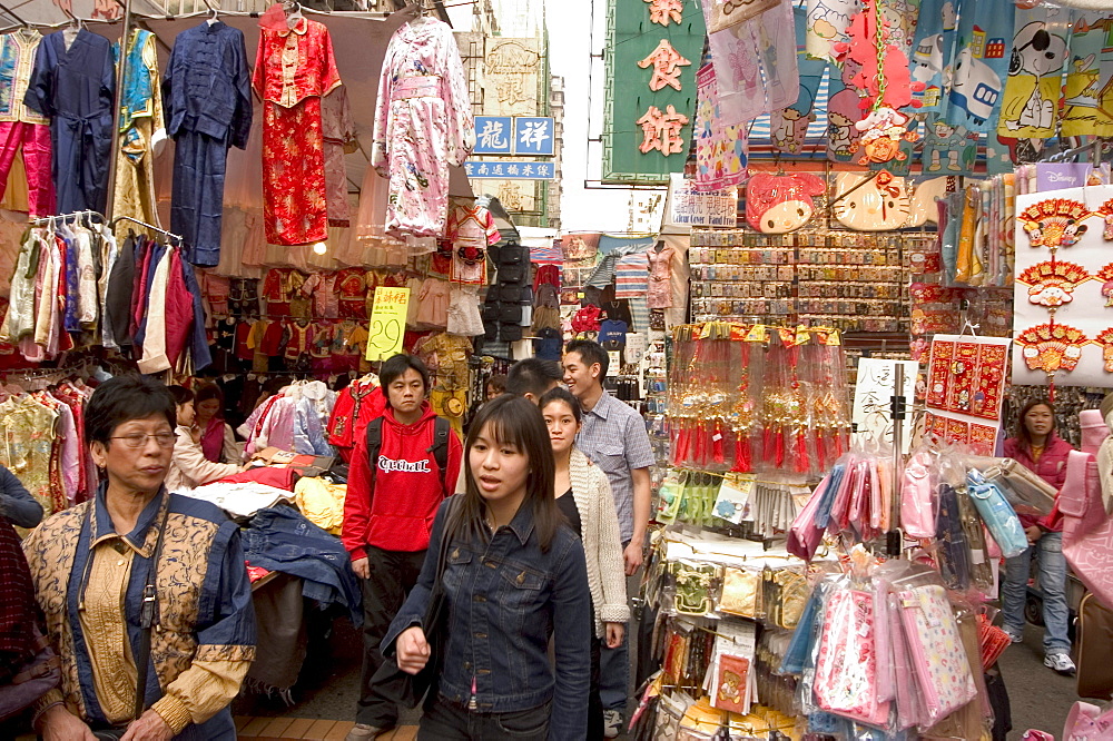 Tung Choi street, Mongkok Ladies Market, street market, Kowloon, Hong  Kong, China, Asia