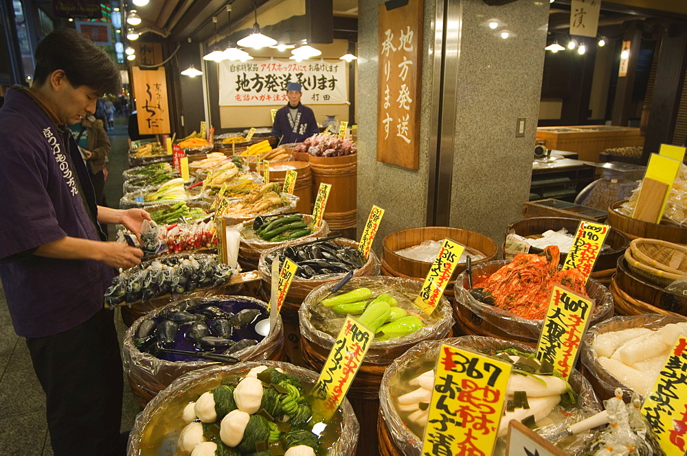 Nishikikoji covered street market, Kyoto, Japan, Asia