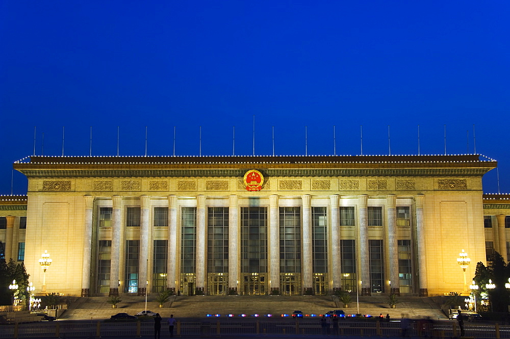 Great Hall of the People which is where the National Peoples Congress convenes, Tiananmen Square, Beijing, China, Asia