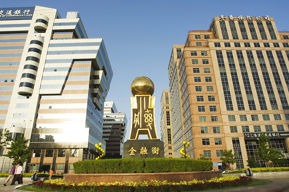 Downtown buildings in Fuchengmen area of Beijing, China, Asia