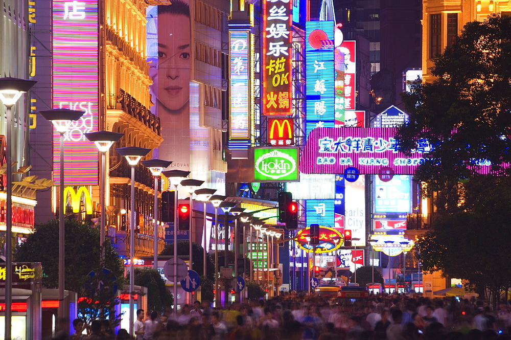 Nanjin Donglu neon lit shopping district, Shanghai, China, Asia