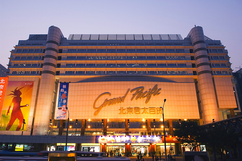 Grand Pacific department store, modern architecture in Xidan shopping area, Beijing, China, Asia