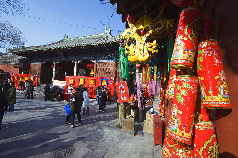 Decorations at a Temple Fair at Donyue Temple during Chinese New Year Spring Festival, Beijing, China, Asia