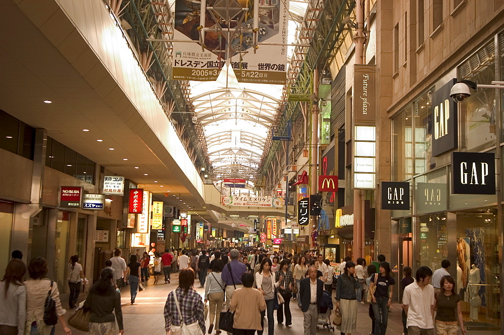 Crowded shopping arcade, Kobe city, Kansai, Honshu island, Japan, Asia