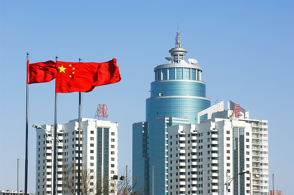 Chinese national flags in the CBD business district, Beijing, China, Asia