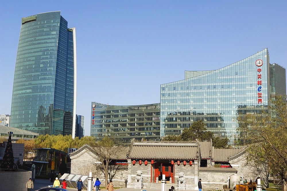 The Sinosteel and e Plaza building in Zhongguancun, China's biggest computer and electronic shopping center, Haidian district, Beijing, China, Asia