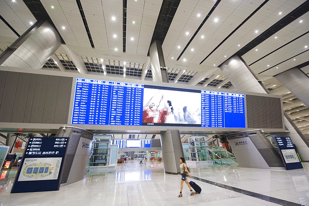 Beijing South Railway Station, Beijing, China, Asia