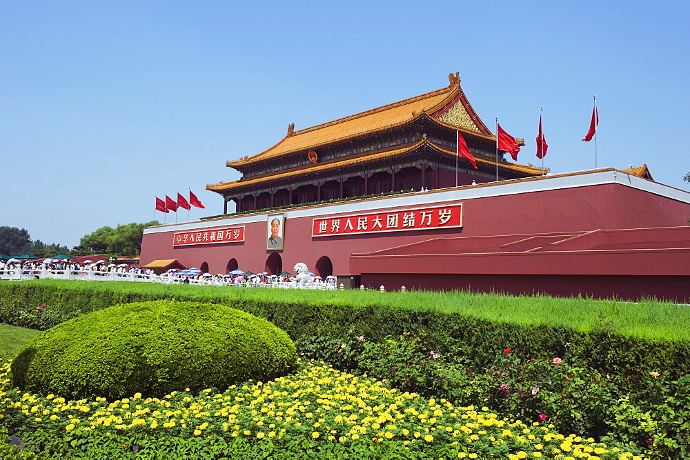 Gate of Heavenly Peace at The Forbidden City, Palace Museum, UNESCO World Heritage Site, Beijing, China, Asia