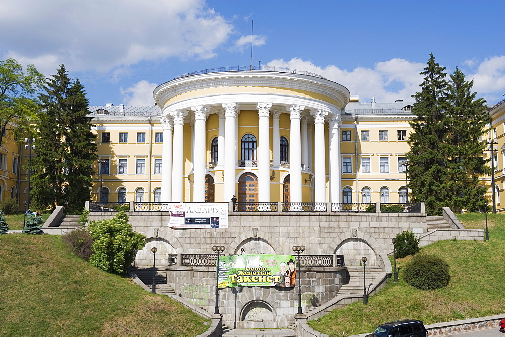 Institute for Young Noblewomen, Maidan Nezalezhnosti (Independence Square), Kiev, Ukraine, Europe