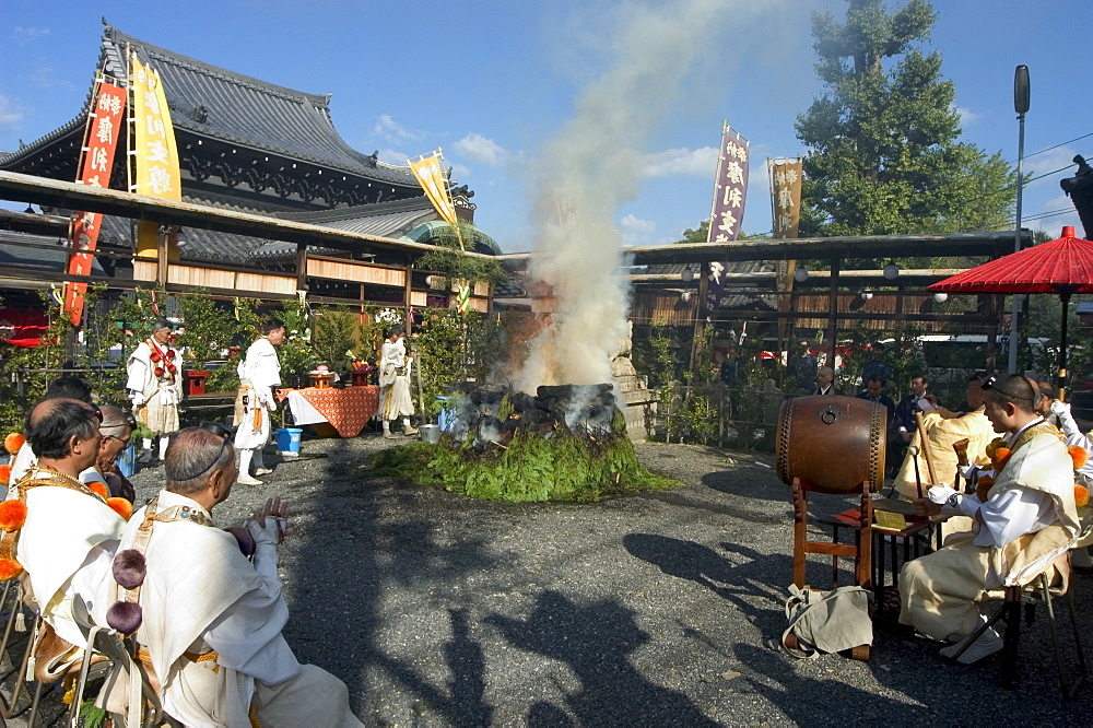 Traditional festival, Kyoto city, Honshu, Japan, Asia