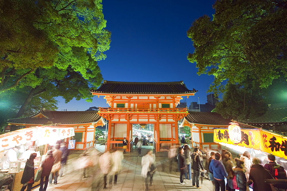 Night market at Yasaka jinja shrine, Kyoto, Japan, Asia