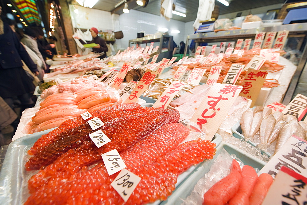 Salmon sushi roe at Nishiki food market, Kyoto, Japan, Asia