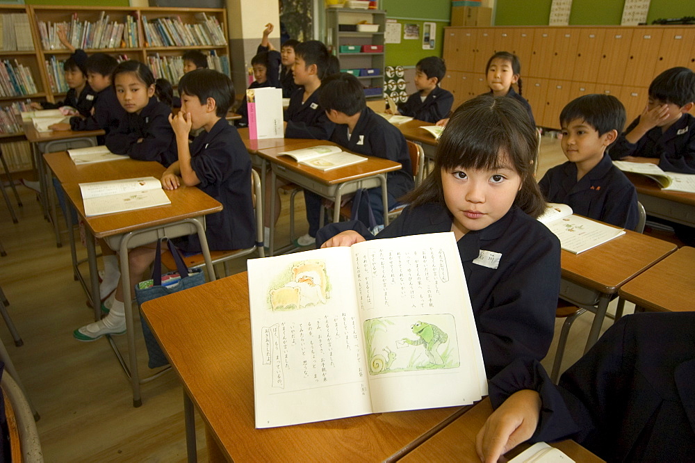 Students in class, elementary school, Tokyo, Honshu, Japan, Asia