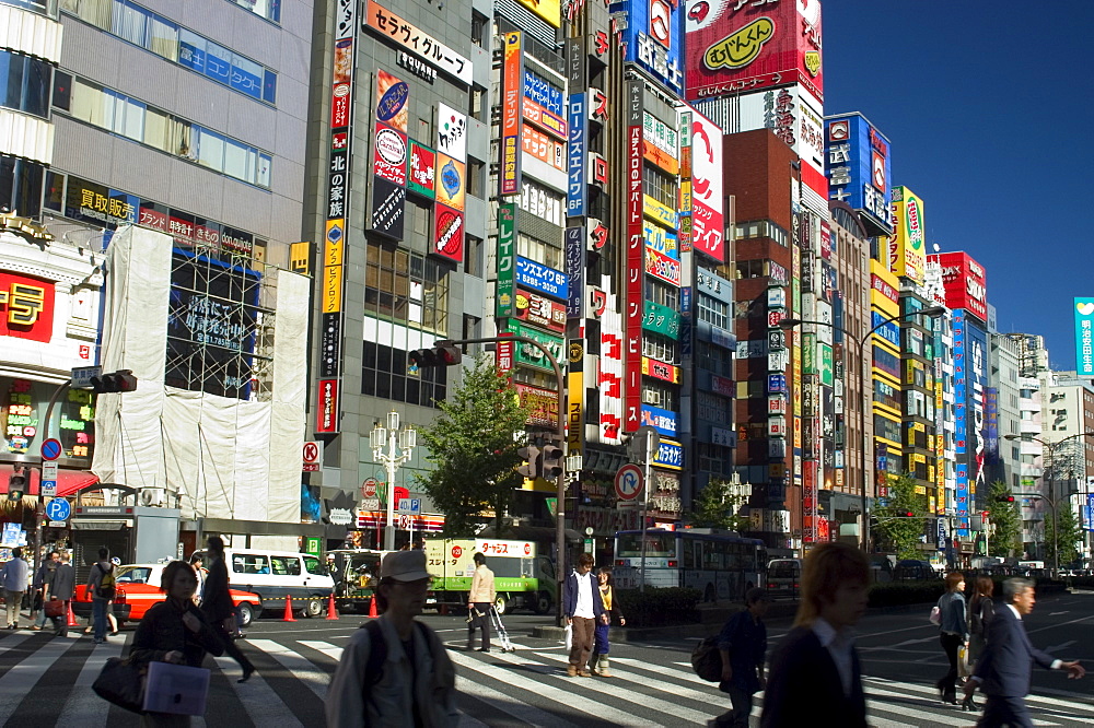 Alta shopping area, Shinjuku, Tokyo, Honshu, Japan, Asia