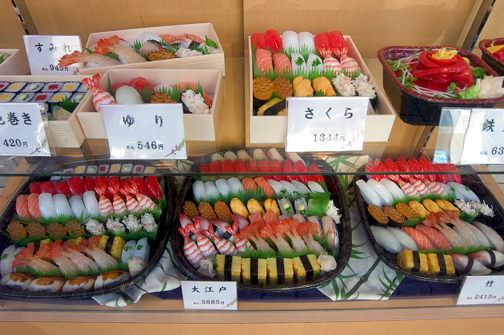 Sushi shop, restaurant, Shinjuku, Tokyo, Honshu, Japan, Asia