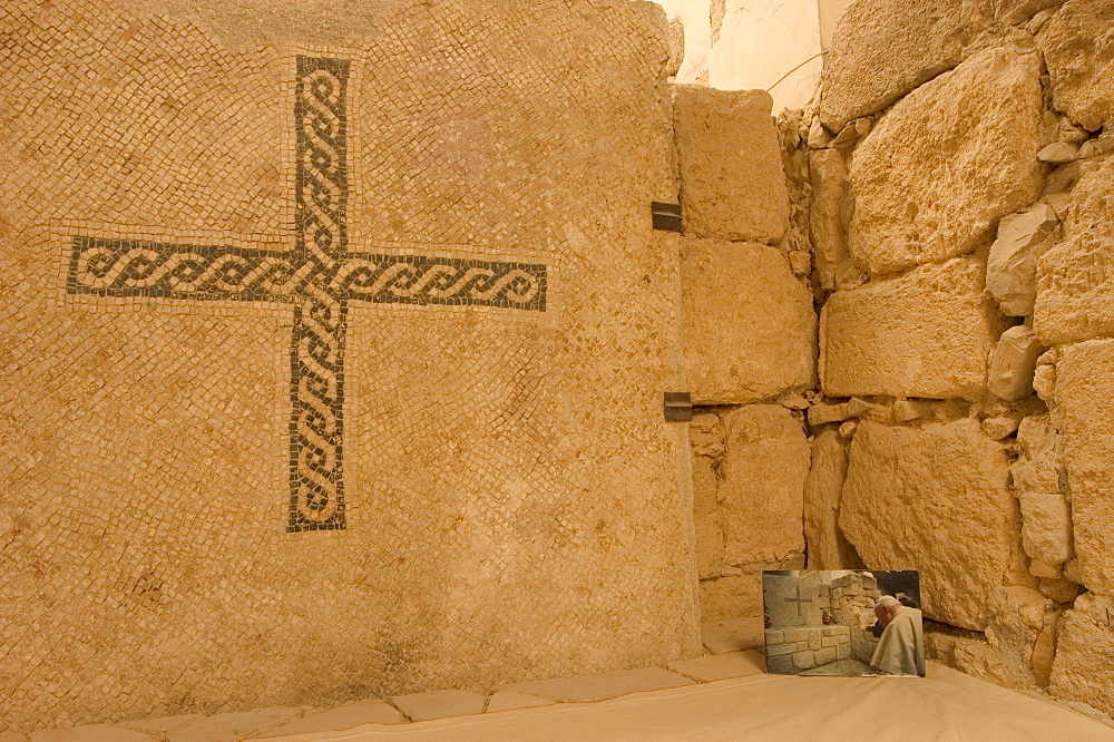 Wall mosaic and photo of Pope John Paul II, Moses Memorial Church, Mount Nebo, East Bank Plateau, Jordan, Middle East