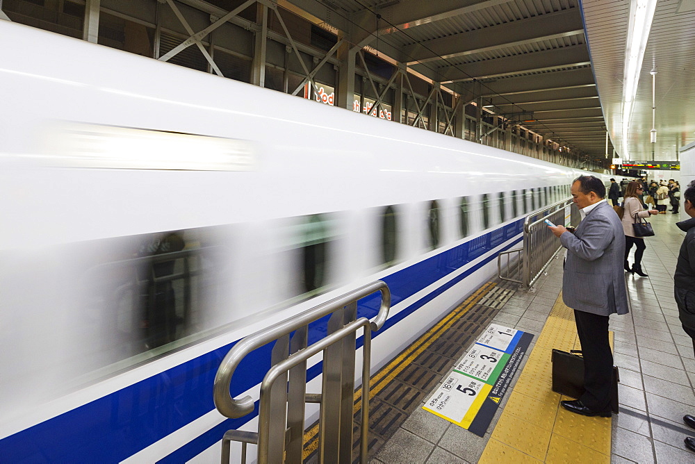 Shinkansen bullet train, Honshu, Japan, Asia