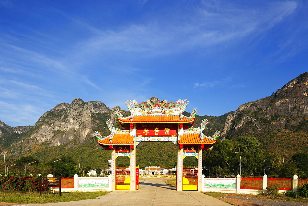 Chinese temple, Khao San Roi Yot National Park, Prachuap Kiri Khan, Thailand, Southeast Asia, Asia