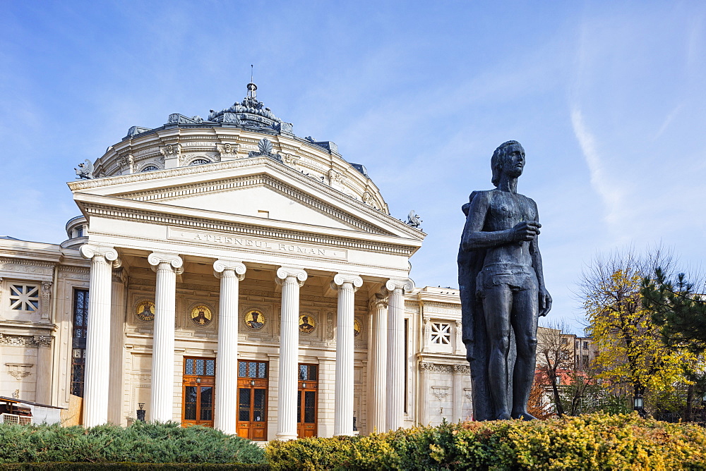 Piata George Enescu, Romanian Athenaeum Concert Hall, Bucharest, Romania, Europe