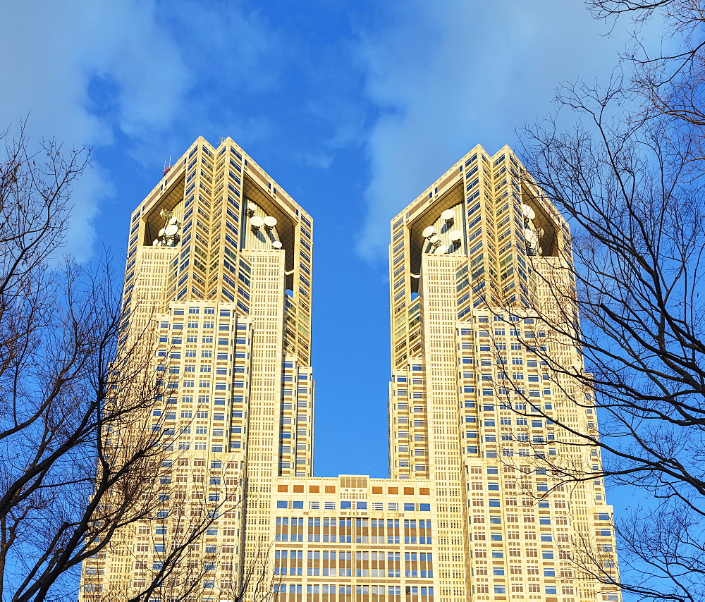 Tocho government building, Shinjuku, Tokyo, Japan, Asia