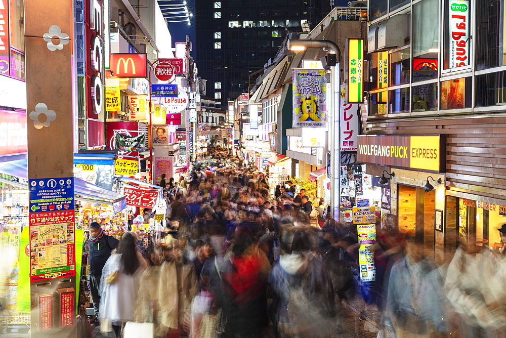 Harajuku district, Tokyo, Japan, Asia