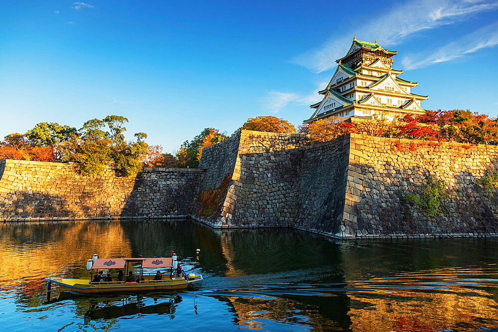 Osaka Castle, Osaka, Kansai, Japan, Asia