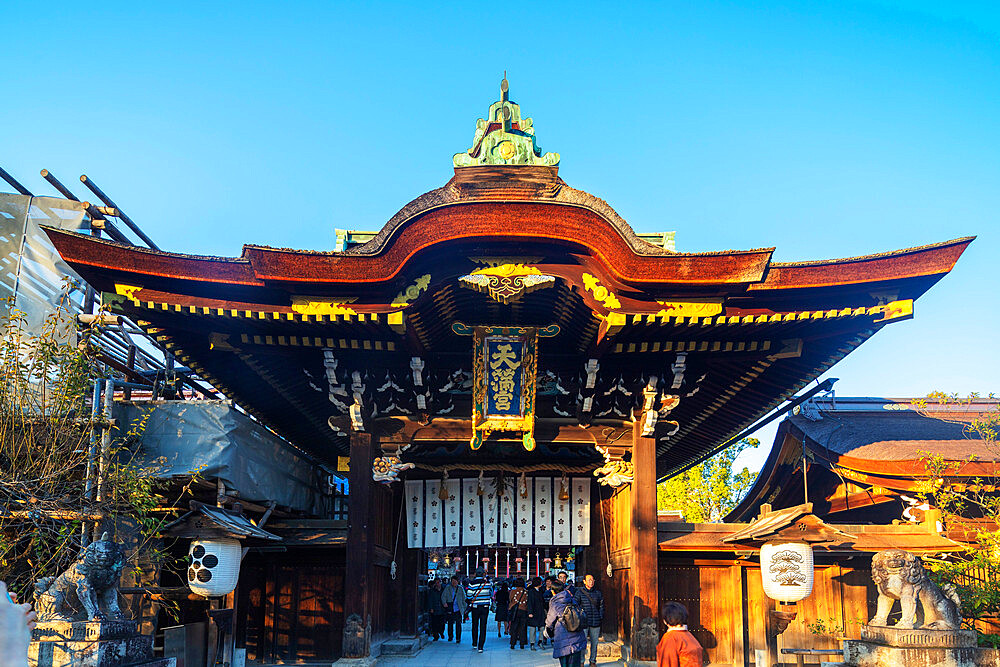 Kitano Tenmangu Shrine, Kyoto, Kansai, Japan, Asia