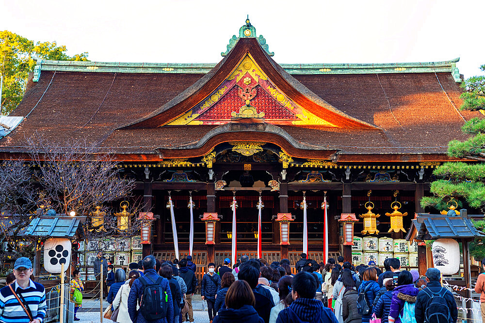 Kitano Tenmangu Shrine, Kyoto, Kansai, Japan, Asia