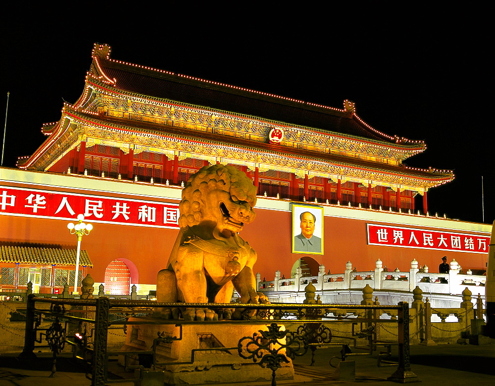 Tiananmen at night, Beijing, China