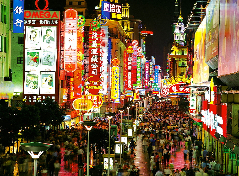 Nanjing  East Road  at night, Shanghai, China