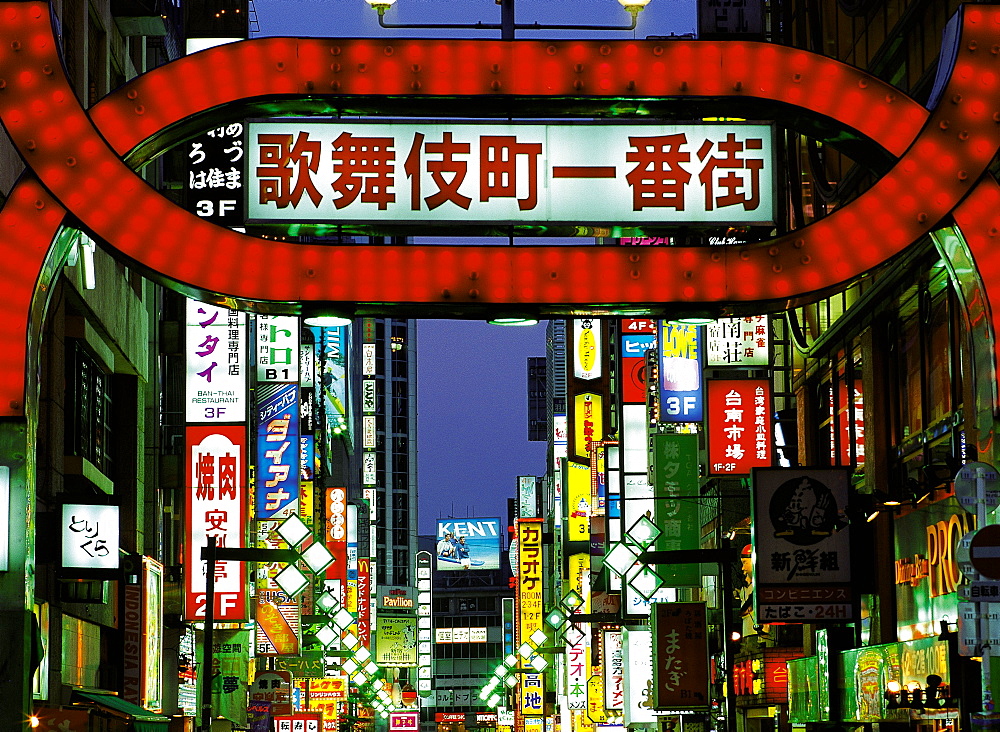 Shinjuku  Kabukicho  Tokyo, Japan