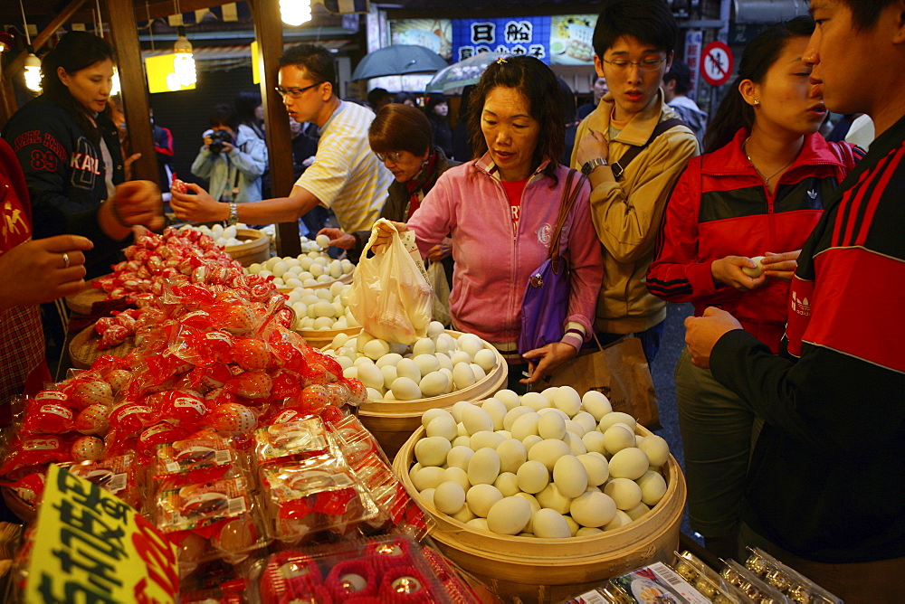 Shop of thousand years egg at Danshui Street, Taipei, Taiwan