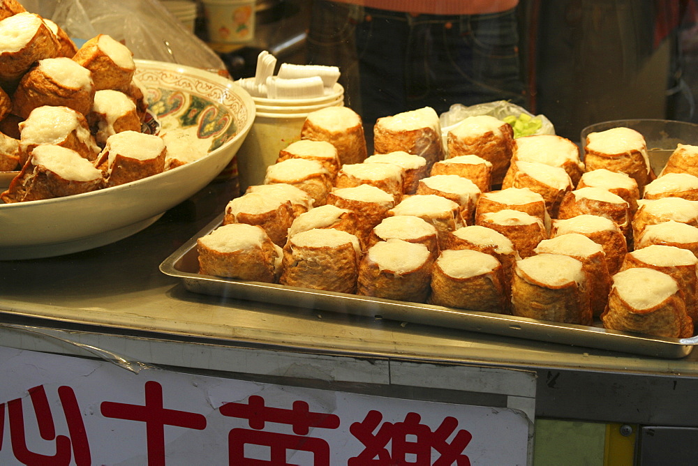 A food vendor at Danshui Street, Taipei, Taiwan