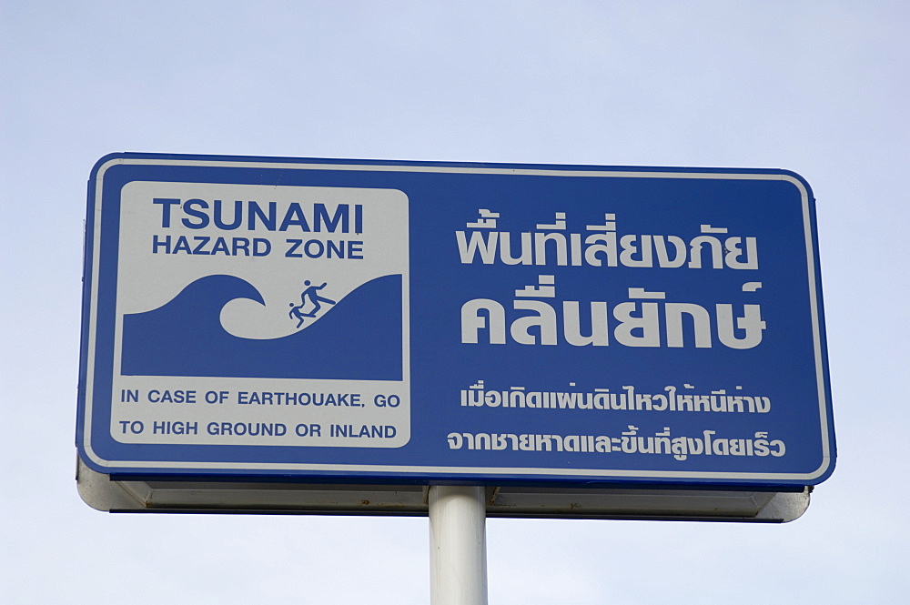 Tsunami warning sign, Patong Beach, Phuket, Thailand, Southeast Asia, Asia