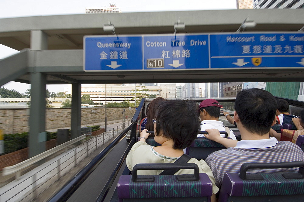 Central district, Hong Kong, China, Asia