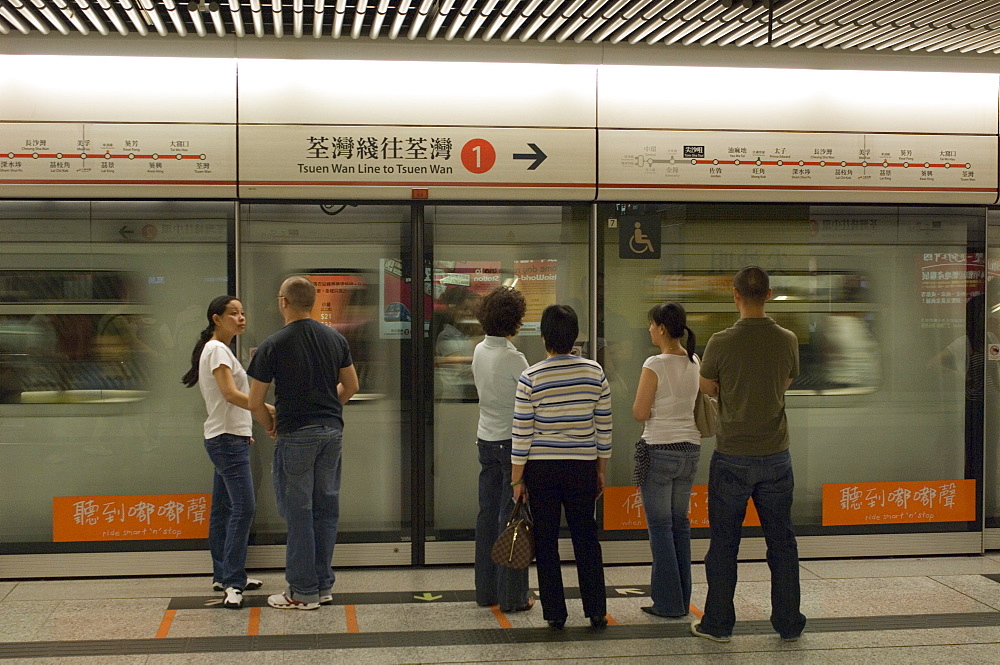 Tsim Sha Tsui MTR subway station, Kowloon, Hong Kong, China, Asia