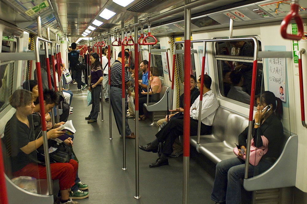 MTR subway, Hong Kong, China, Asia