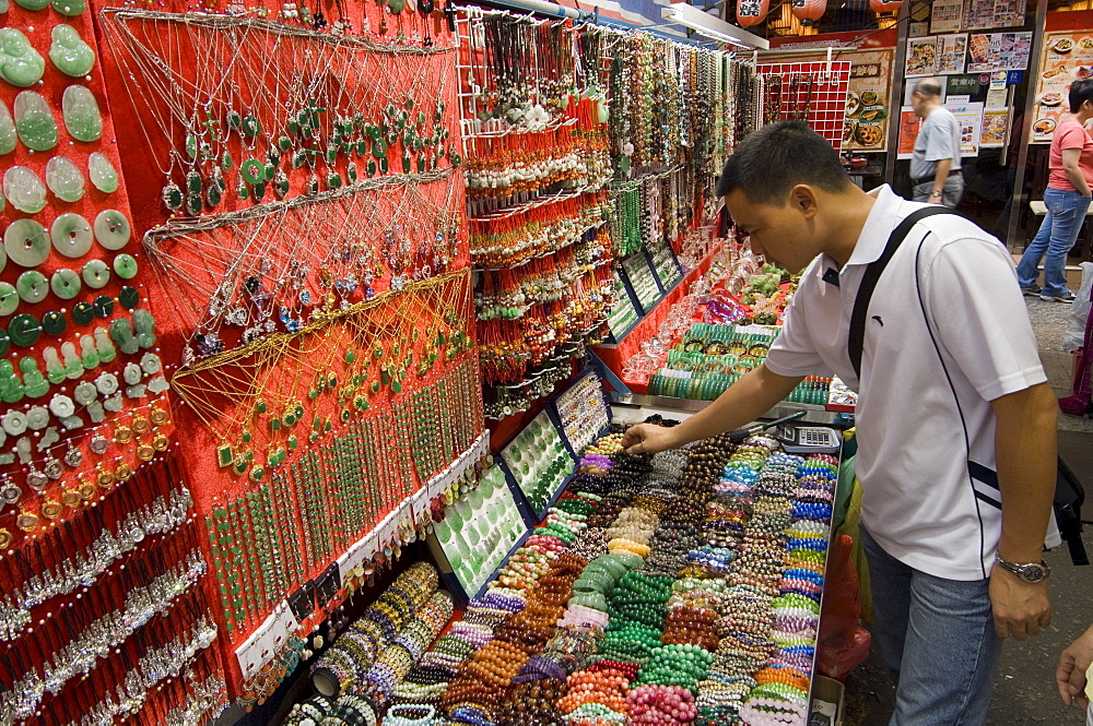 Tung Choi street, Mong Kok district market, Kowloon, Hong Kong, China, Asia