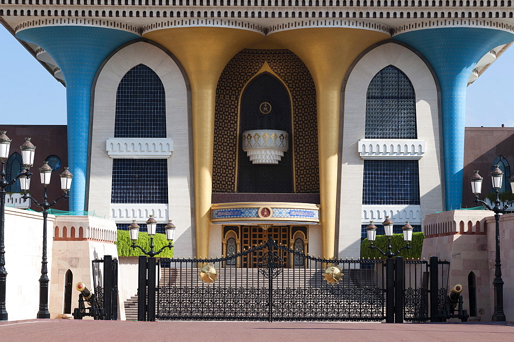 Sultan Palace, Muscat, Oman, Middle East