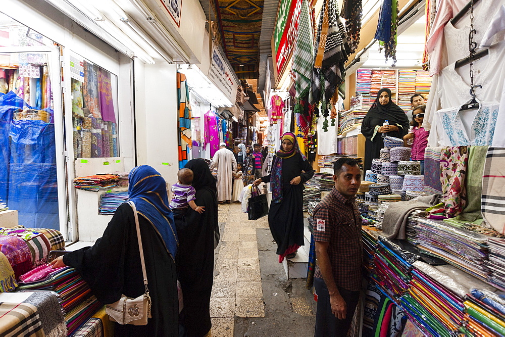 Mutrah souk, Muscat, Oman, Middle East