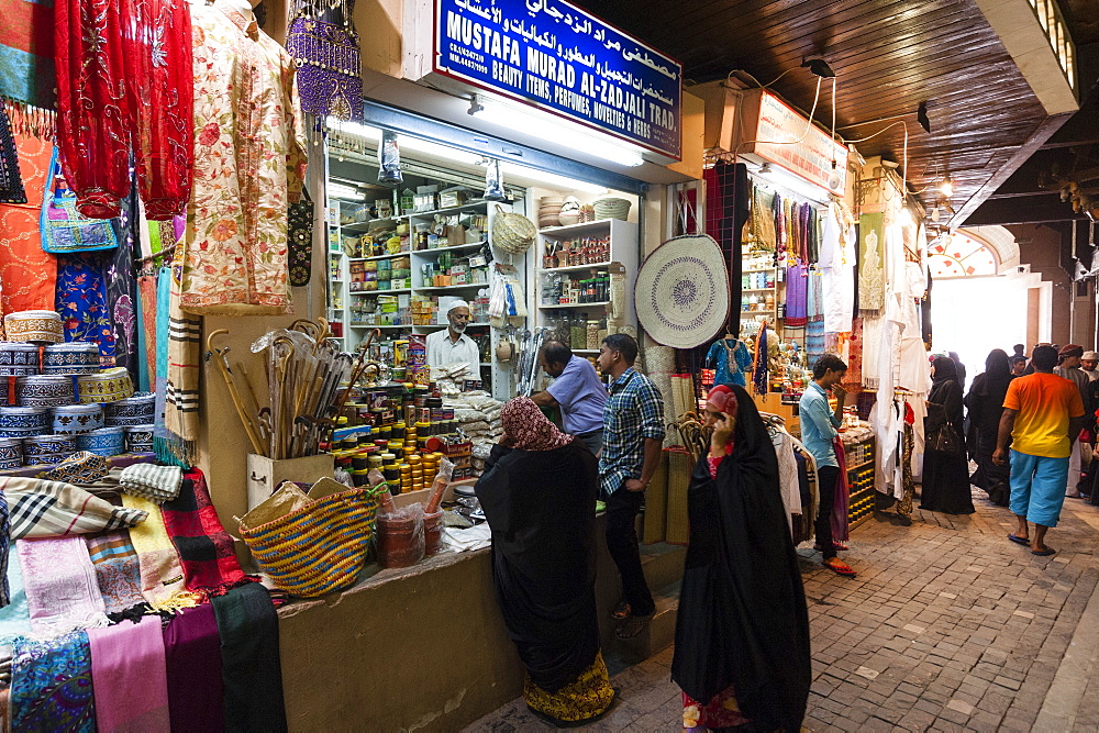 Mutrah souk, Muscat, Oman, Middle East