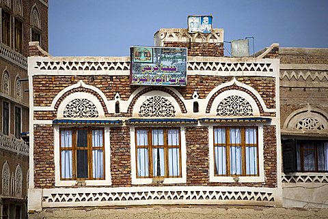 Architecture, Sana'a, Yemen, Middle East  