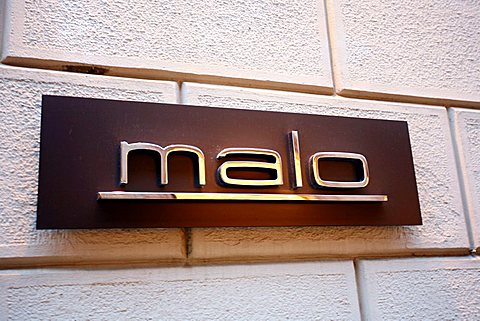 Malo sign, Via della Spiga 27, Milan, Lombardy, Italy, Europe