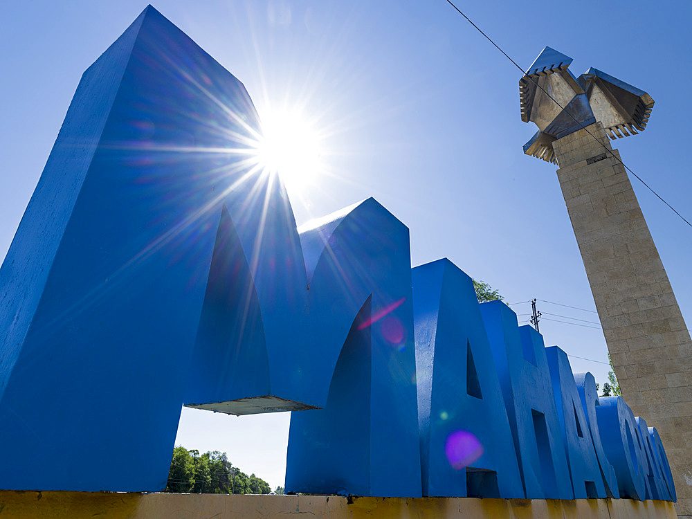 Memorial Place Manas Ordo near Talas in the Tien Shan mountains. Manas, a mystical as well as a historic person is considered as the founding father of historic Kyrgyzstan. Asia, Central Asia, Kyrgyzstan