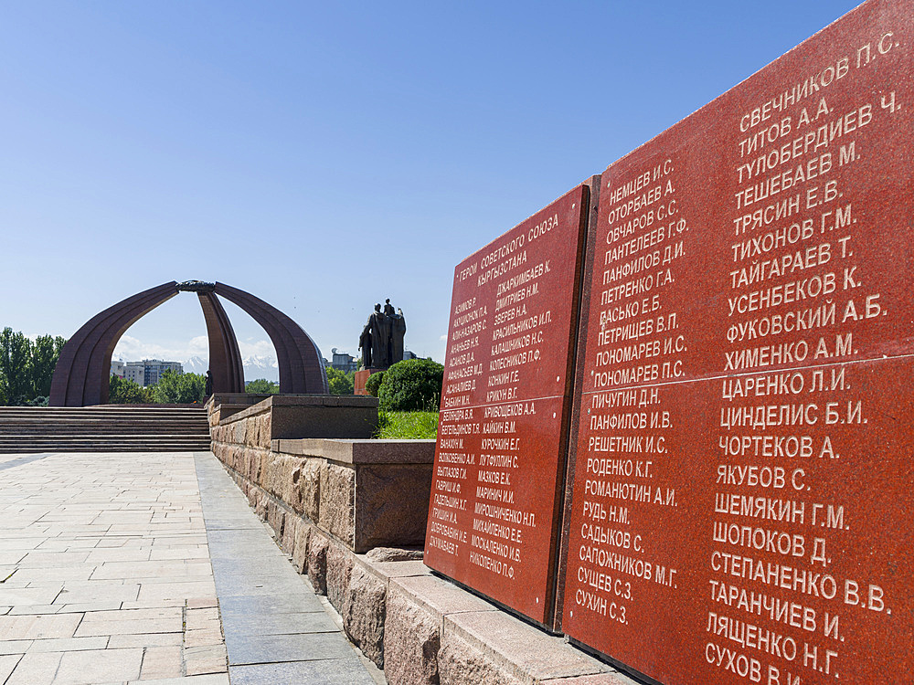 The victory square and the big memorial commemorating the great patriotic war, 2. world war. The capital Bishkek . Asia, Central Asia, Kyrgyzstan