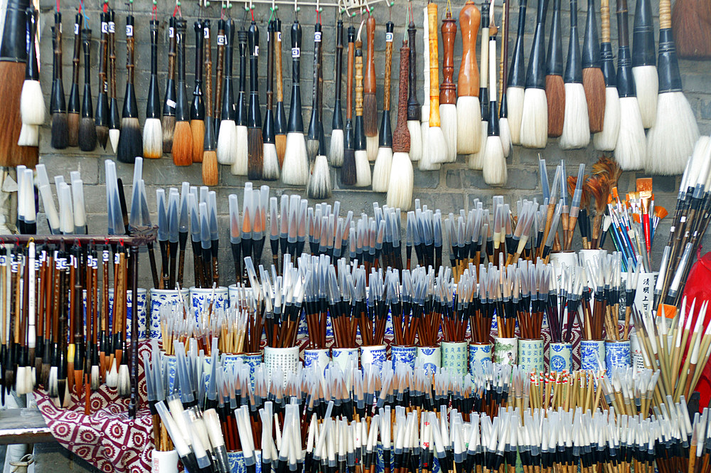 Antique market street in Beijing, China