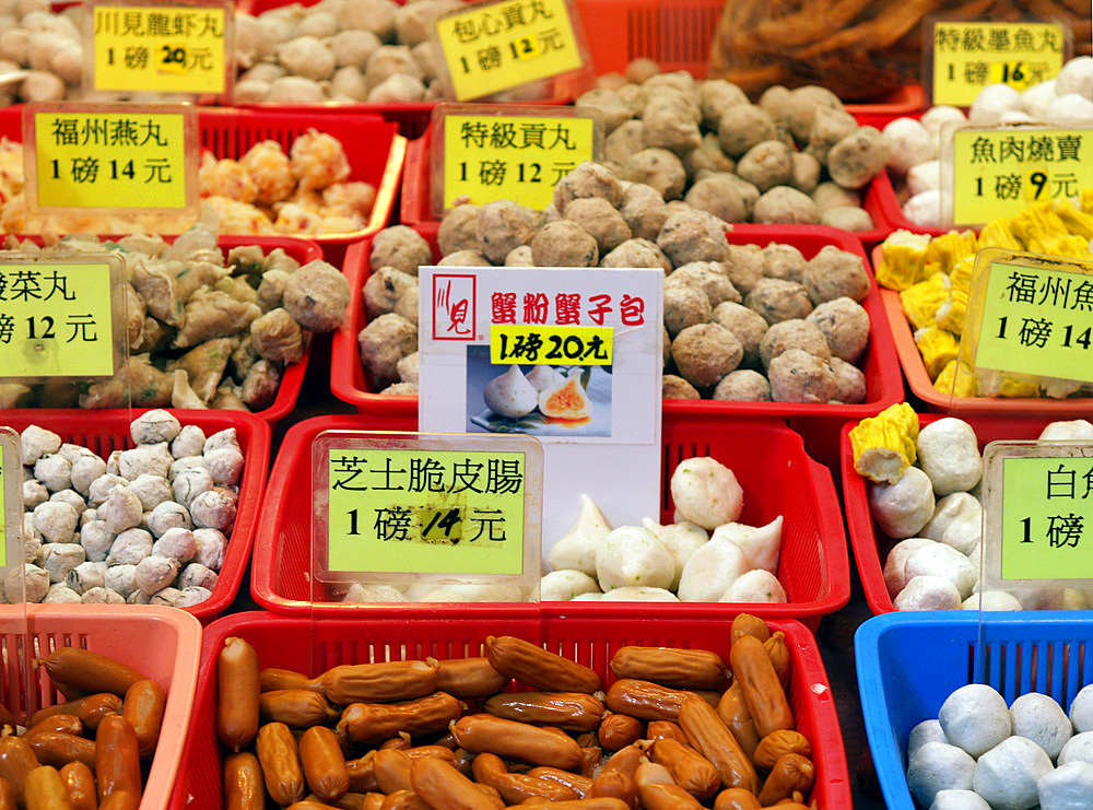 Traditional vegetable and spices shop, Hong Kong, Special Administrative Region, China, Asia