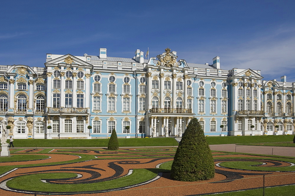 Catherine's Palace, St. Petersburg, Russia, Europe