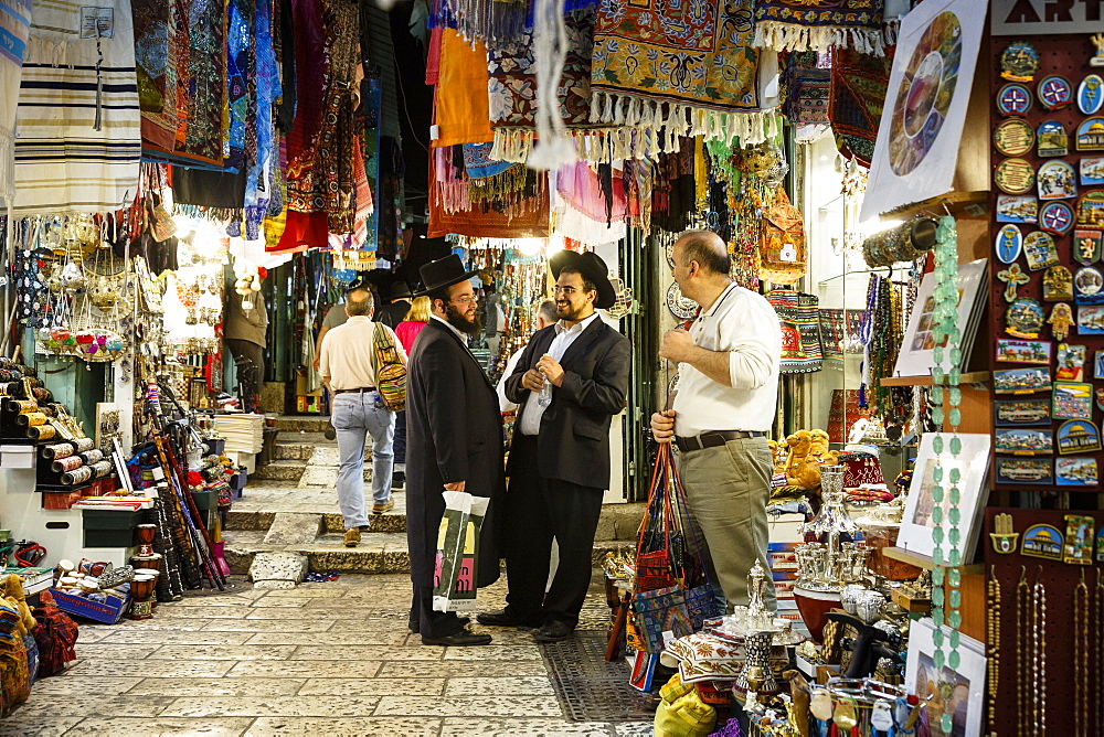 Street with shops in the Muslim Quarter of the Old City, Jerusalem, Israel, Middle East